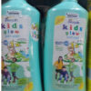 Ever-yuth kids Glow Lotion